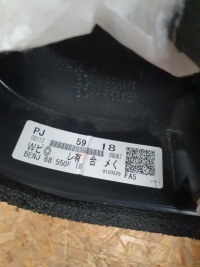 фото thumb №4, Mazda 3 bp обивка / обшивка дверь левый задняя