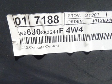 фото thumb №11, Тунель середній seat ibiza iv 4 6j0 рестайлінг 6j0863241f