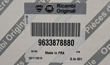фото thumb №5, Fiat оригинальный номер коллектор выпускной 9633878880 ulysse scudo