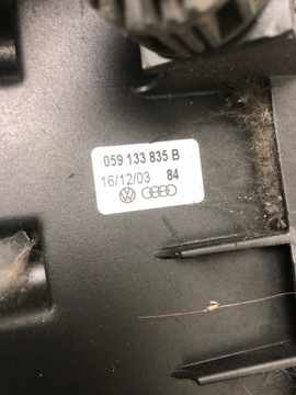 фото thumb №7, Корпус фильтра воздуха audi a4 b6 cabrio 059133835b