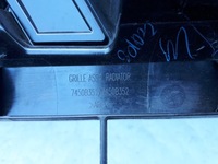 фото thumb №14, Mitsubishi space star 2020- 20- решітка радіатора решітка радіатора