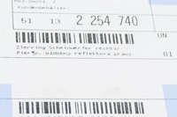 фото thumb №7, Кольцо фара правого mini clubman r55 51132254740 2254740