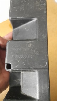 фото thumb №2, Напрямна бампера лівий перед renault clio iv