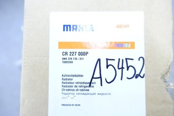 фото thumb №13, Радиаторов воды opel astra g zafira a cr227000p