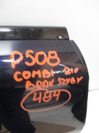 фото thumb №6, Дверь правое задние peugeot 508 kombi 21r bsz