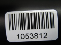 фото thumb №8, X-trail iv t33 1.5 24r труба wąż воздуха шланг впуск воздухозаборник