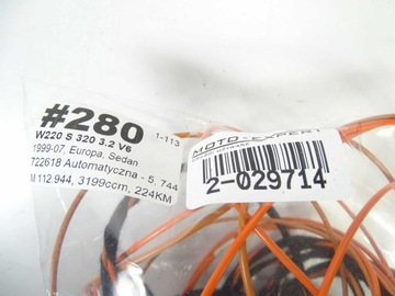 фото thumb №6, Mercedes w215 w220 кабель оптоволокно шланг
