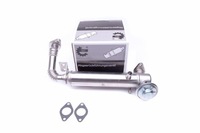 фото thumb №11, Радіатор клапана egr fiat ducato 2.3 дизель 120