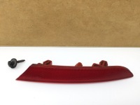 фото thumb №1, Renault clio v 5 відбивач бампера лівий задній задня