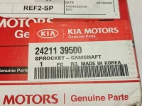 фото thumb №7, Koło зубчатое вал грм hyundai santa fe 3.5 v6 02-06 / 2421139500