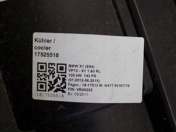 фото thumb №5, Bmw x1 e84 pas переднее радиатор вентилятор 1.8d 143km