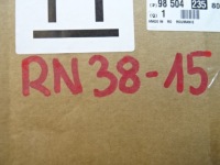 Peugeot 2008 ii lift лампа движение dziennej led правая противотуманная фара nowa в Украине, фото thumb