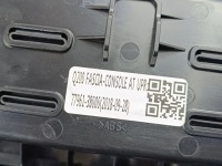 фото thumb №8, 2020 ssangyong musso рамка важіль перемикання передач  7796138000