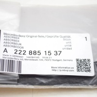 Mercedes-benz s w222 передняя часть коромысло панель insulator a2228851537 oem Киев, фото thumb