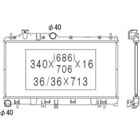 фото thumb №1, Радиатор subaru legacy iv 09.2003-