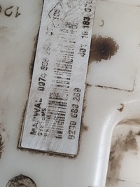 фото thumb №7, Насос топлива оригинальный номер 82 00 683 209 renault thalia ii 1.2b 10r.