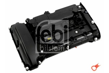 фото thumb №2, Кришка клапанів ds ds 3 ds 4 ds 5 citroen c4 grand picasso ii c4