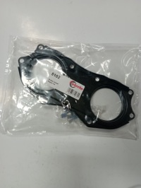 Купить Набор ремонтный суппорт knorr крышка lornetki elerte 5102 34600068, фото thumb