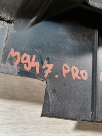 фото thumb №12, Kia proceed gt спойлер бампер задняя 86612-j7kao