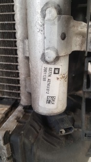 фото thumb №3, Opel astra k v комплект радіатор