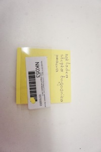 фото thumb №6, Nk053 hyundai i20 iii защита стойка правая n-line