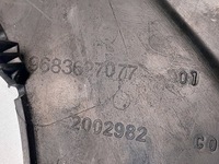 фото thumb №7, Citroen c5 iii x7 захист захист лампа ліва + права комплект