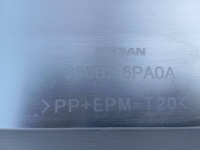 фото thumb №6, Задний бампер nissan juke ii f16 850b26pa0a новый оригинал