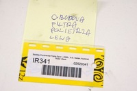 фото thumb №8, Ir341 bentley flying spur i защита фильтра воздуха