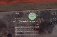 фото thumb №15, Накладка бампера номерного знака mitsubishi l200 08r