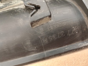 фото thumb №13, Renault scenic iv 16- ліва передня планка двері лівий перед