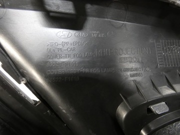 фото thumb №9, Решётка бампера kia sportage iv правая 528.