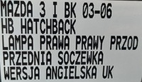 фото thumb №8, Лампа права правий перед передня лінза mazda 3 i bk 03-06 хетчбек uk