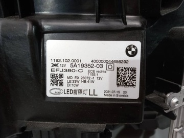 фото thumb №10, Bmw 4 g22 g26 лампы перед полный led комплектные