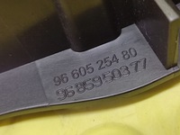 фото thumb №6, Citroen c5 iii ручка внутренняя левый задняя 9685950377