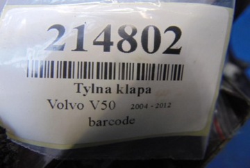 фото thumb №7, Volvo v50 универсал задняя крышка код краски blackcurrant pe-arl 46300
