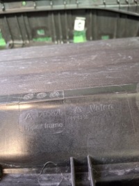 Ss bmw ix3 g08 жалюзи воздуховод впуск воздуха t205826 с Разборки, фото thumb