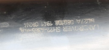 фото thumb №9, Wał приводной перед 2.7 land rover discovery iii 5h22-4365-aa