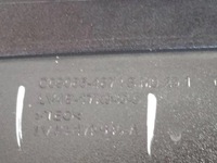 фото thumb №8, Решітка бампера перед ford kuga