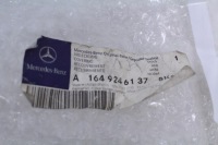 фото thumb №4, Пластик защита спинка mercedes w164 a1649246137