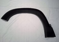 фото thumb №1, Планка крыльев зад правая mazda mx30 mx-30 2020-