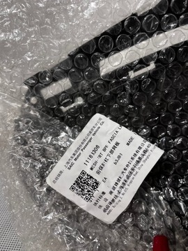 фото thumb №9, Решётка бампера правая mg 4 mg4