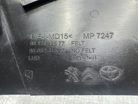 фото thumb №5, Захист панелі домкрата citroen jumpy iii 9812122577