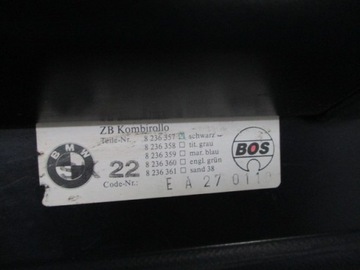 фото thumb №8, Bmw e39 універсал ролета засувка багажника