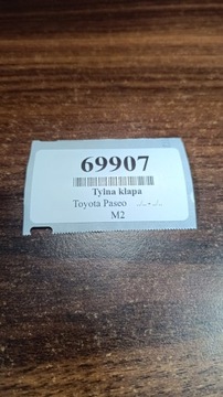 фото thumb №16, Toyota paseo задня кришка багажника лак 205