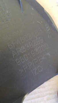 фото thumb №6, Планка порогова ліва seat leon iii універсал 5f4863483