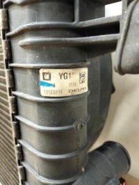 Радиатор воды вентилятор opel astra h 3 zafira b 1.6 бензин с Разборки, фото thumb