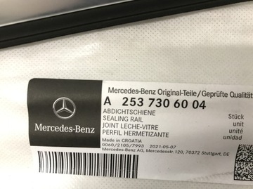 фото thumb №9, Mercedes w253 планка двері права зад a2537306004