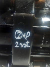 Vw seat skoda 2.0 tdi вкладыш картера масла 04l103623f Недорого, фото thumb