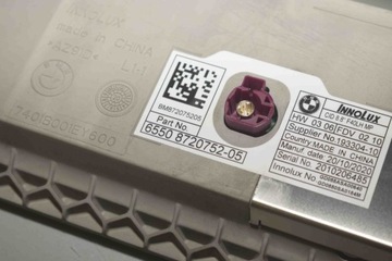 фото thumb №11, Систем навігації bmw f40 7949339 1.5l дизель 85kw 2020