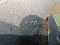 фото thumb №5, Peugeot 5008 i накладка молдинг крышки задняя 9684414777